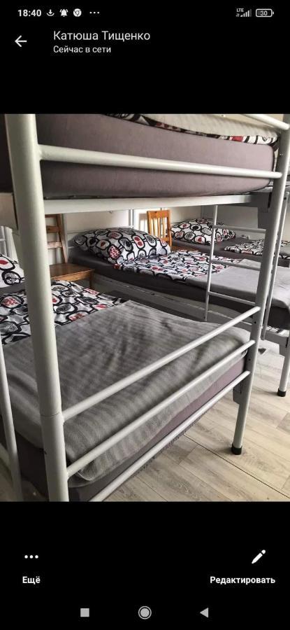 ורשה Bumerang Hostel מראה חיצוני תמונה